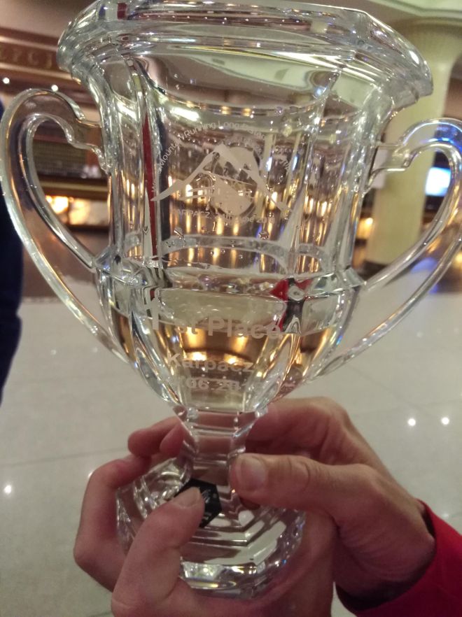 WM Gold Team - Pokal